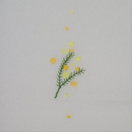 刺繡半衿「ミモザ」