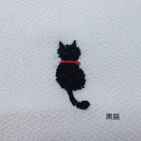刺繍半衿「猫」