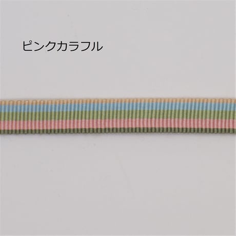 真田紐 (帯留用)