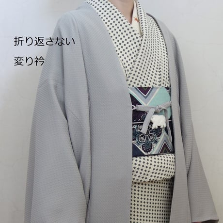 袷変わり羽織「シャギージャガード／ベージュ」