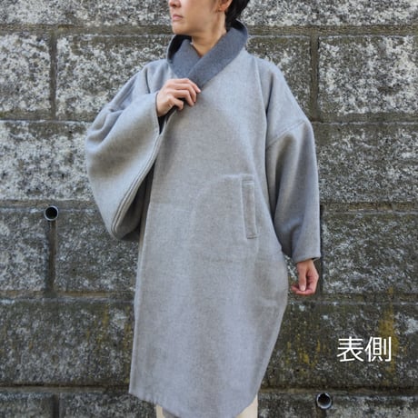 CATEGORY SALE | 着物ショップKosode