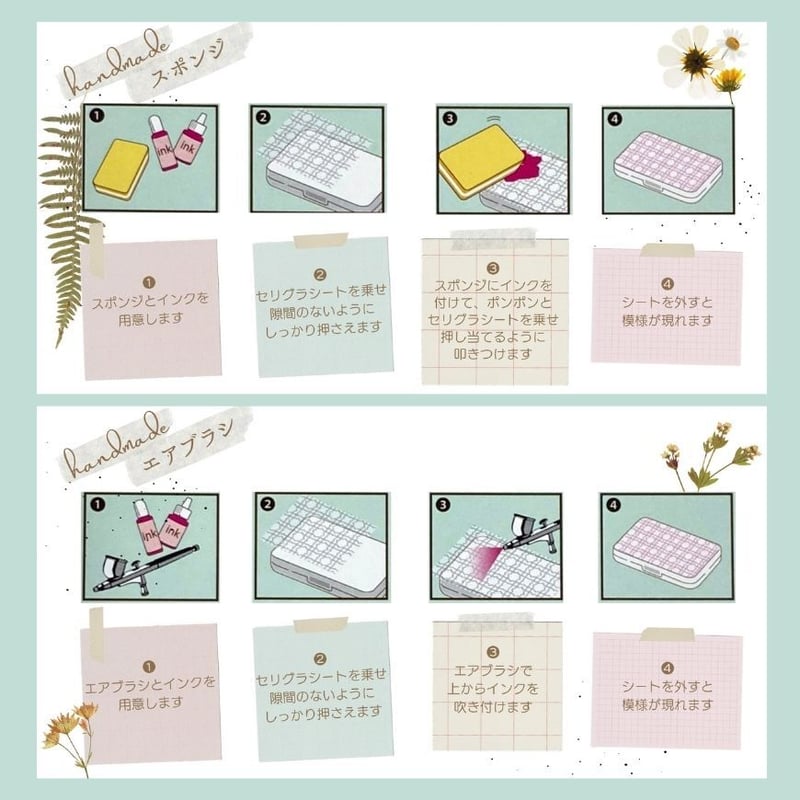 Size-S(S0007) ダマスク柄 | SERIGRAPHY（SERIGRASHEET)