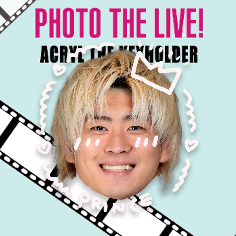 NOAH“顔がイイ!!”アクリル・ザ・キーホルダー25 | PHOTO THE LIVE! S