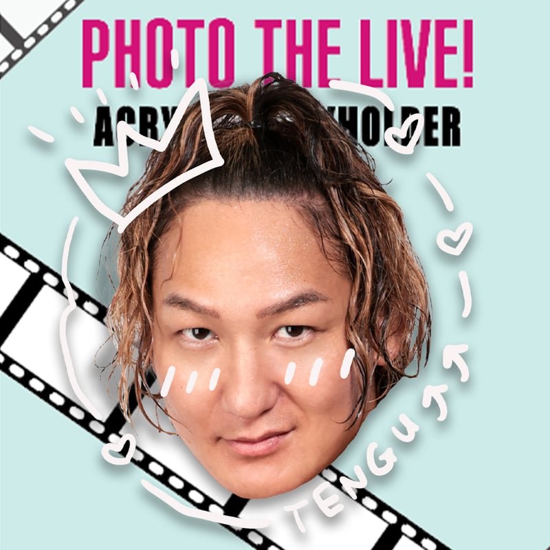 NOAH“顔がイイ!!”アクリル・ザ・キーホルダー25 | PHOTO THE