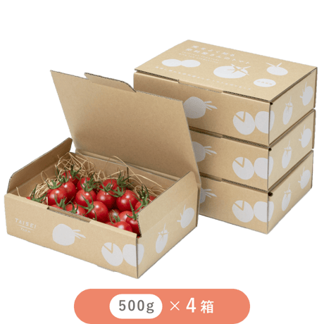 ひりょうやさんのトマト 500g × 4箱