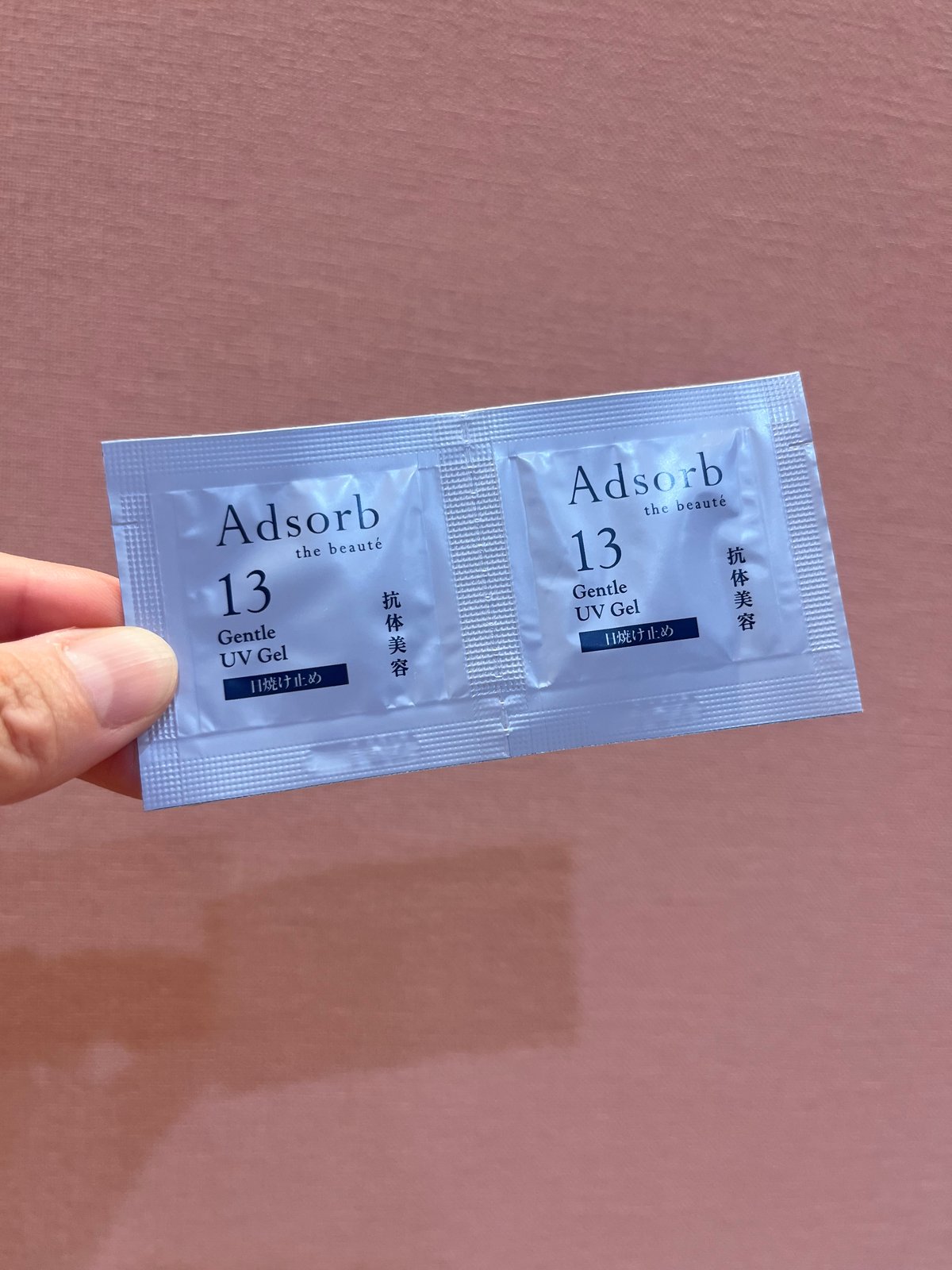 Adsorb トライアルセット 試供品 アドソーブ　サンプル アドソーブ ジェントルUVゲル 《サンプル》 | felicite lien