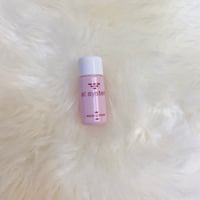 アンジュボーテ SAISHIN BHK＋マスク 3枚入り | felicite lien