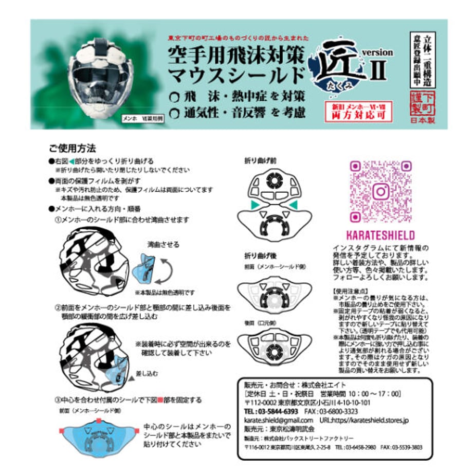 5fccb166b00aa330533cfa0b