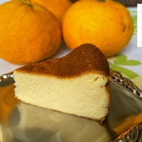 甘夏のチーズケーキ