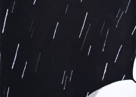 廣田　智代　『雨ふり』