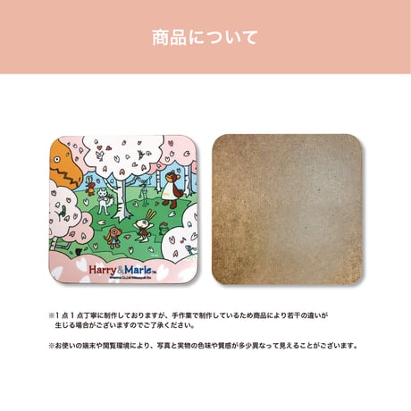 Harry&Marie　ウッドコースター_アースデー🌎✨