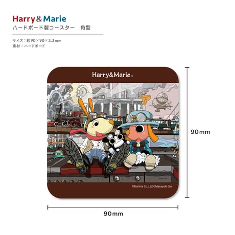 Harry&Marie　ウッドコースター_スチームパンク_ＢＲＯＷＮ(茶)