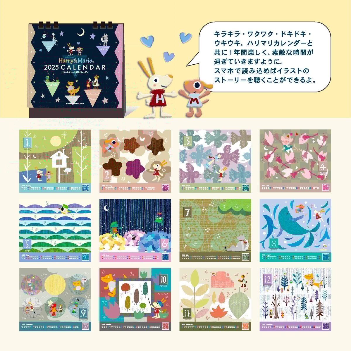 3Dカレンダー 2025 - ライト付きカルーセル、ティアアウェイカレンダー、3Dメモパッド、タイムピースカレンダー2025、引き裂  3Dカレンダー2025、芸術的なパッド、タイムピースカレンダー2025、クリエイティブな3Dメモパッドティアアウェイカレンダー、3D  3Dカレンダー2025 ... 3Dカレンダー、芸術的なパッド、3Dメモパッドカレンダー2025、タイムピースカレンダー2025、3Dツリーハウスペーパー彫刻アート