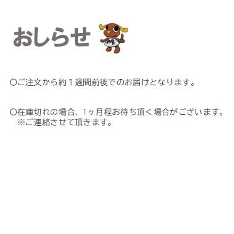 【大人サイズ】Harry's house【スミ】Tシャツ