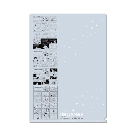 【５枚ｾｯﾄ】Harry&Marie　A4クリアファイル