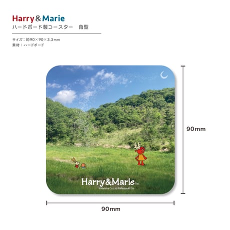 Harry&Marie　ウッドコースター_草原のディーナたち