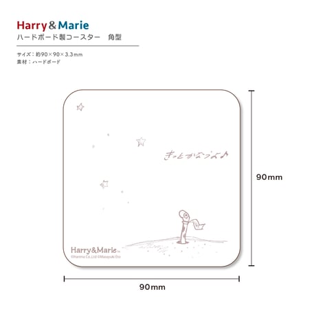 Harry&Marie　ウッドコースター_チンさん「きっとかなうよ✨」