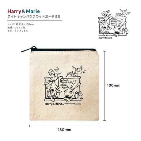 Harry&Marie　キャンバスミニポーチ_start
