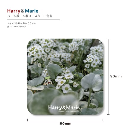 Harry&Marie　ウッドコースター_オーさんとお花