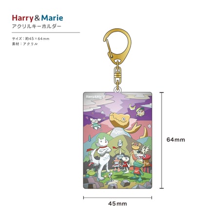 【ネイティブホーンプバック】アクリルキーホルダー