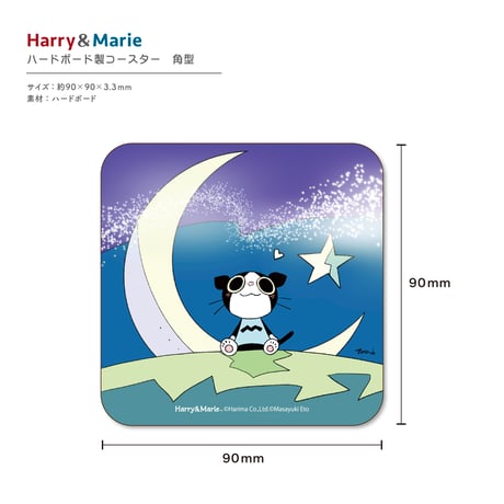 Harry&Marie　ウッドコースター_モマちゃんと三日月🌙