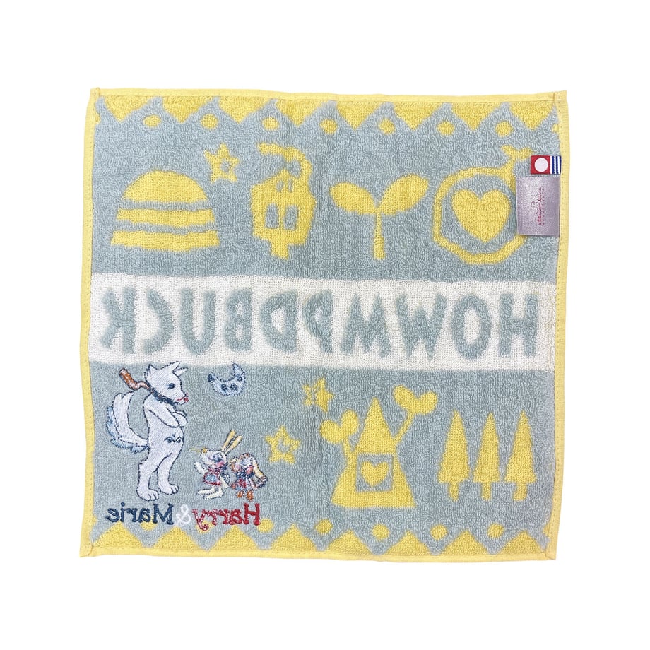 6121059020239735359e301c