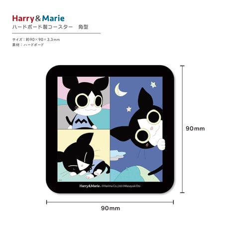 Harry&Marie　ウッドコースター_モマちゃんCOMIC_BLUE(青)