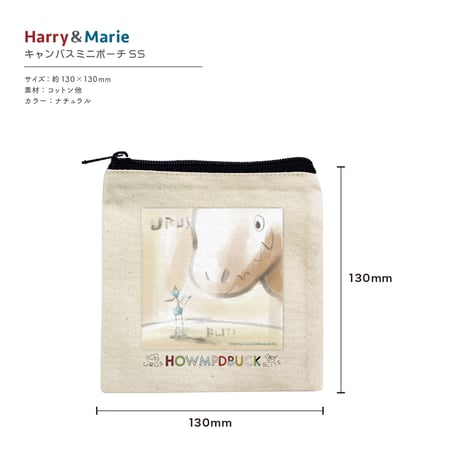 Harry&Marie　キャンバスミニポーチ_ウルス&ブリッツ