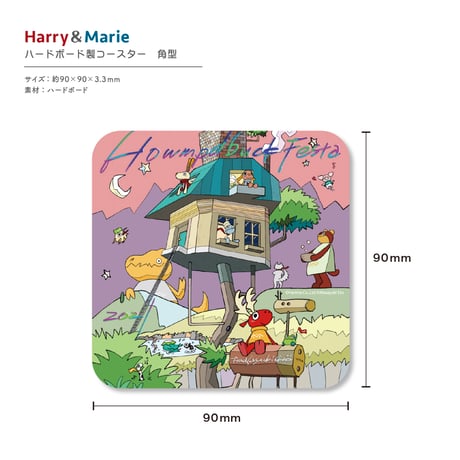 Harry&Marie　ウッドコースター_ホーンプバックFESTA_1th