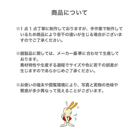 Harry&Marie　キャンバスポーチLサイズ_ウォルフ