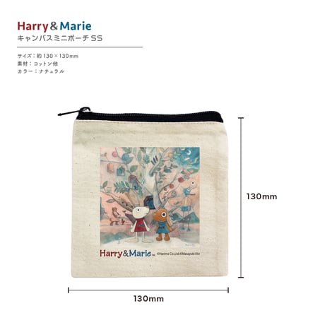Harry&Marie　キャンバスミニポーチ_ホーンプバック