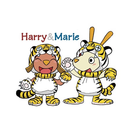 Harry&Marie　MASK_干支シリーズ【寅】