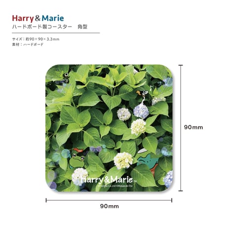 Harry&Marie　ウッドコースター_あじさい