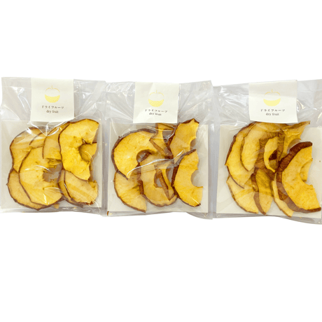【送料無料】小袋タイプ　無砂糖・無添加 厚切りりんご（各25g） 3袋セット