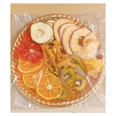 【送料無料】ドライフルーツ盛りプレート