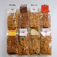 【送料無料】選べるグラノーラ3種セット（各100g）
