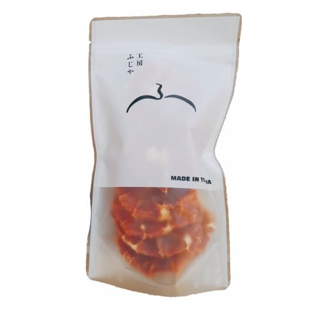無砂糖・無添加 グレープフルーツ　ルビー（30g）