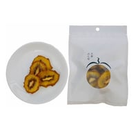 小袋タイプ　無砂糖・無添加 キウイ（20g）