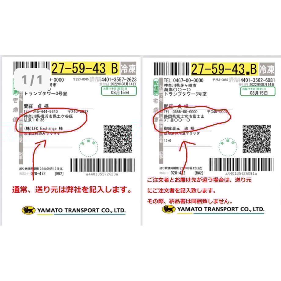 6010fbbc6728be3740304443