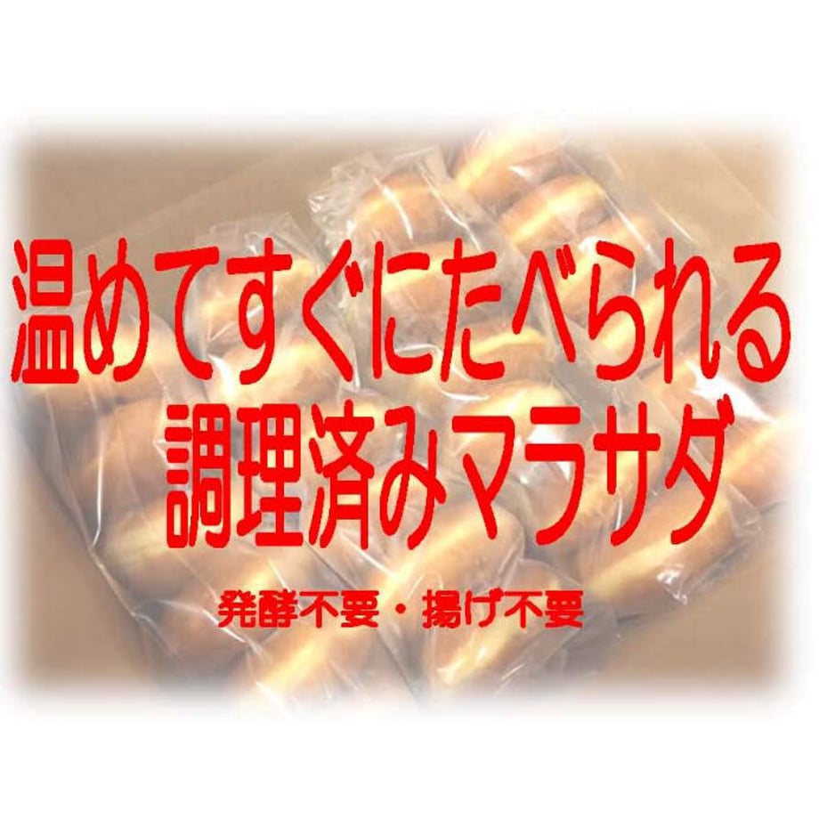 6010fbbc6728be3740304443