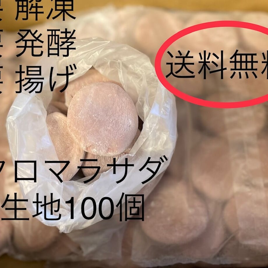 62b9949fd085ee262a901172