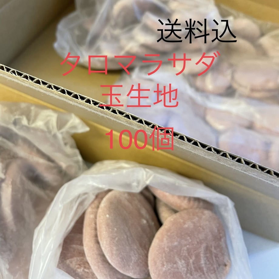 62b9949fd085ee262a901172