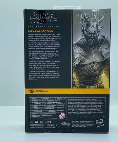 6インチ　ブラック　シリーズ　フィギュア　CW版　サヴァージ　オプレス