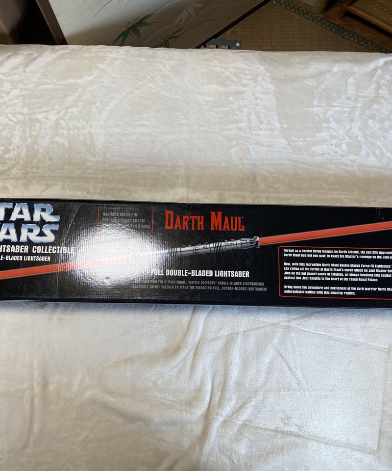 【新品/未使用/未開封】ダースモール　FX ライトセーバー　２本セット　ハスブロ Amazon.co.jp: 『スター・ウォーズ』2本セット アルティメット FX