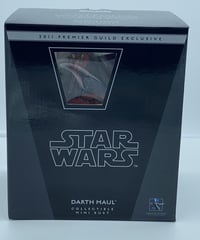 GGミニバストシリーズ　2011年PGM限定　ダースモール2nd.