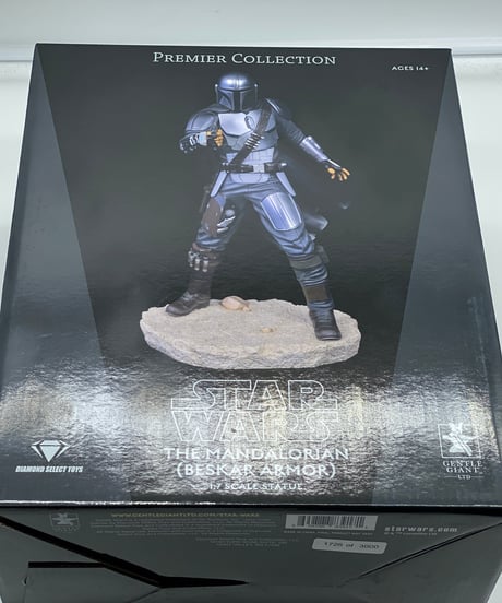 ７スケール　スタチュウ　シリーズ　プレミアコレクション　マンダロリアン　MK3