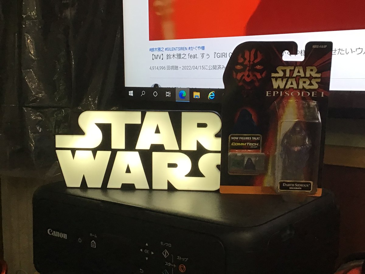 スターウォーズ ロゴライトボックス （ホットトイズ・ライト