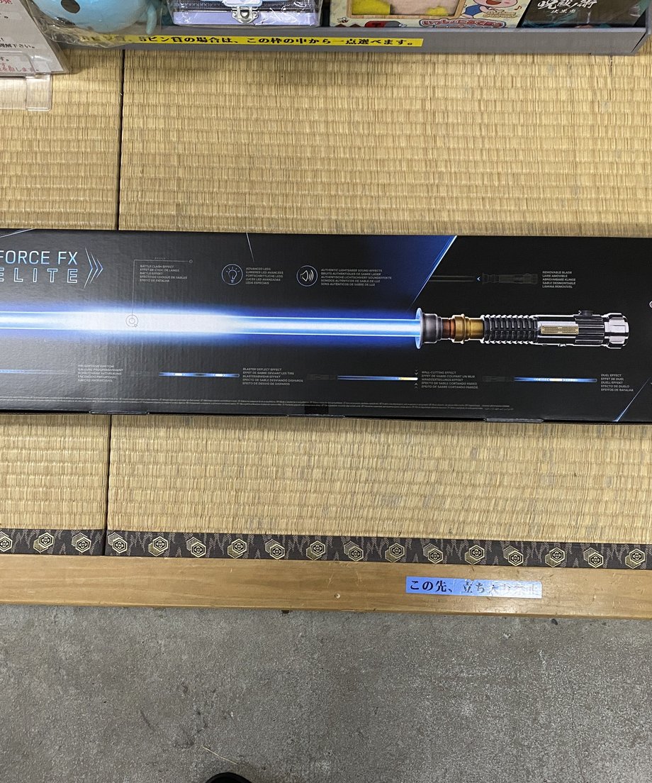 6469d47c4adcc2002cb80769