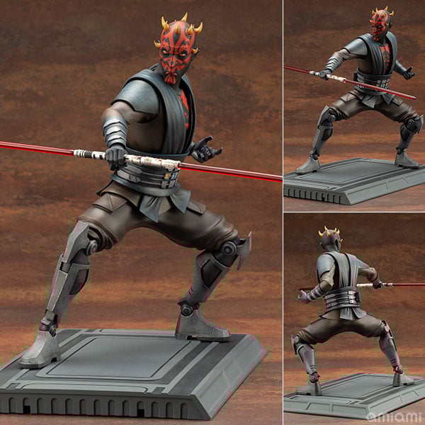 7スケールスタチュウ シリーズ ARTFX CW版 ダースモール | House 7スケールスタチュウ シリーズ ARTFX CW版 ダースモール | House