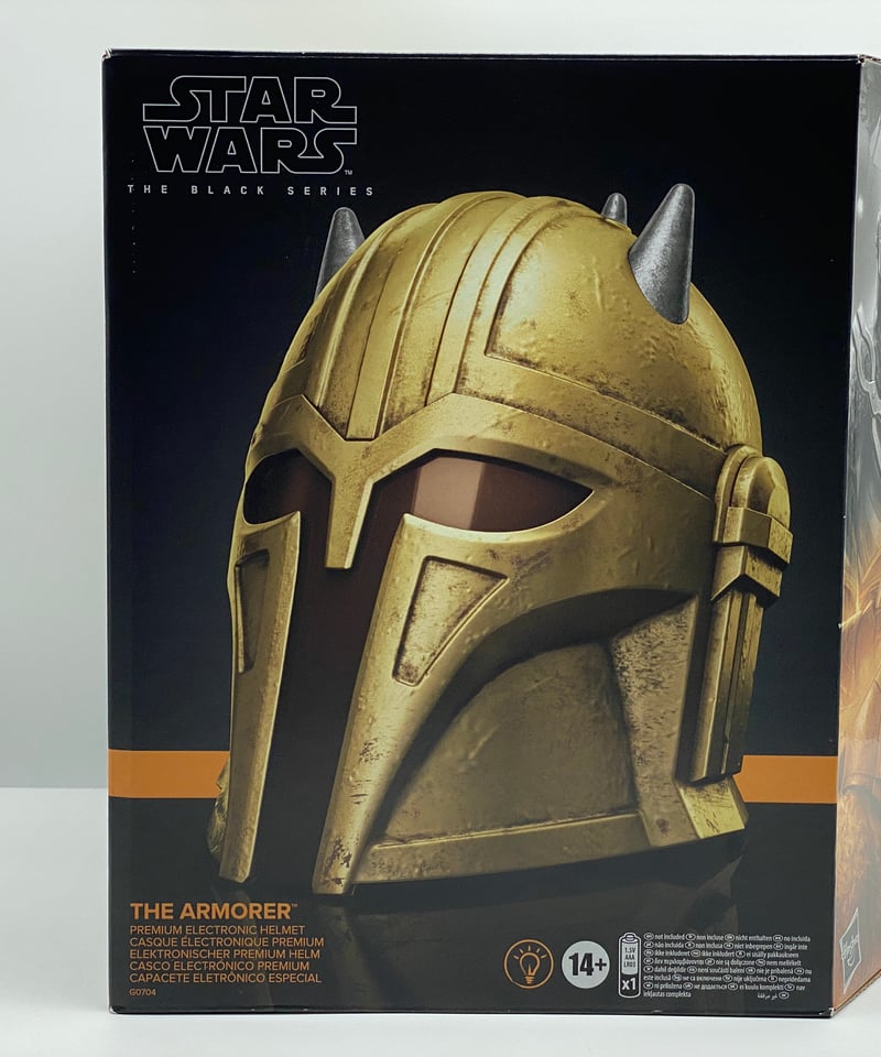 エレクトロニック ヘルメットシリーズ 1/1 マンダロリアン アーマラー